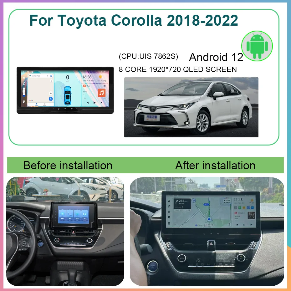 12.3 pollici per Toyota Corolla 2018-2022 lettore Video multimediale per auto navigazione GPS Radio Android 12 8 + 256G Carplay DSP