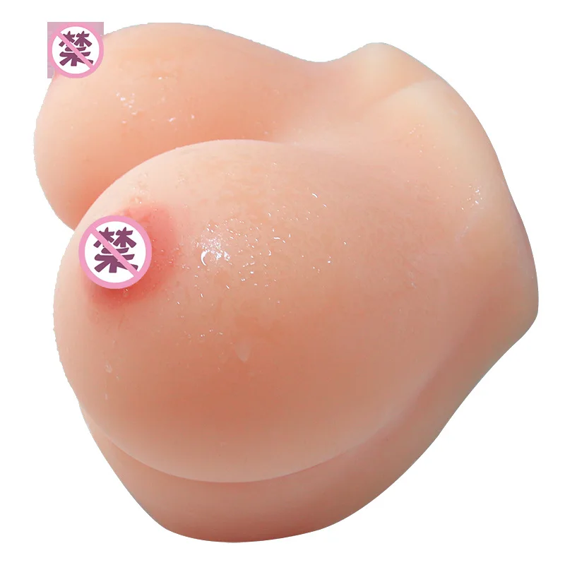 Artificial Chest Fake Silicone Breast Toys Men Masturbator Stress Squeeze Ball Soft Mini Boobs Toy Pocket Pussy Adult Products