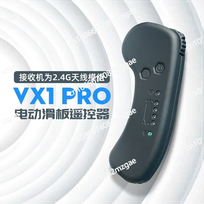 

Applicable to VX1Pro Remote Control 2.4G Antenna Module with One-Button Forward/Reverse and Fixed Speed Cruise Function