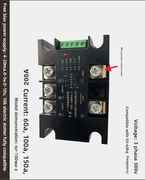 Three-Phase Full-Bridge Fully Controlled Rectifier Voltage Regulator Module – 60A, TSR-60WA-Z / TSR-100WA-Z