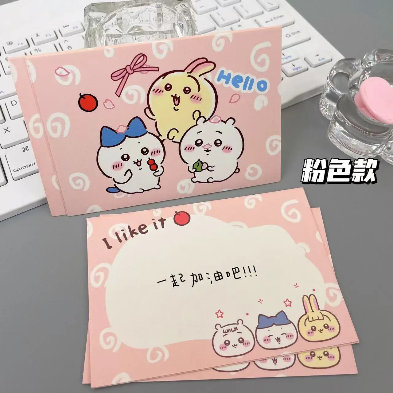 Kawaii Chiikawa Series Message Card Ins Style Cartoon Greeting Card High-value Photo Decor Small Card for Festival & Daily