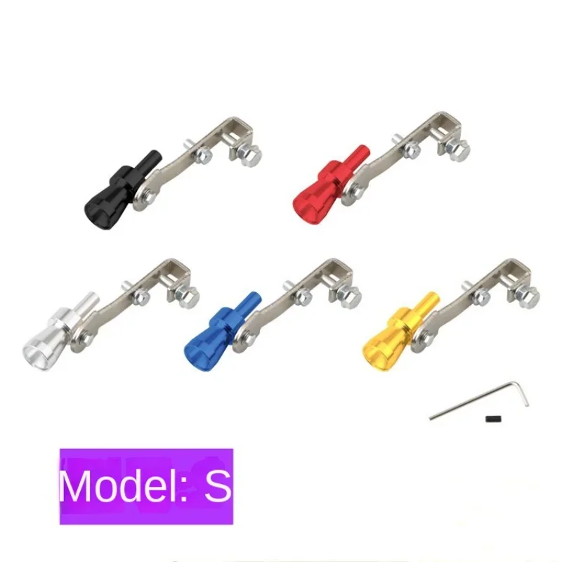 Car Turbo Sound Whistle Vehicle Refit Device Exhaust Pipe Turbo Sound Whistle Car Turbo Muffler Universal Sound Simulato