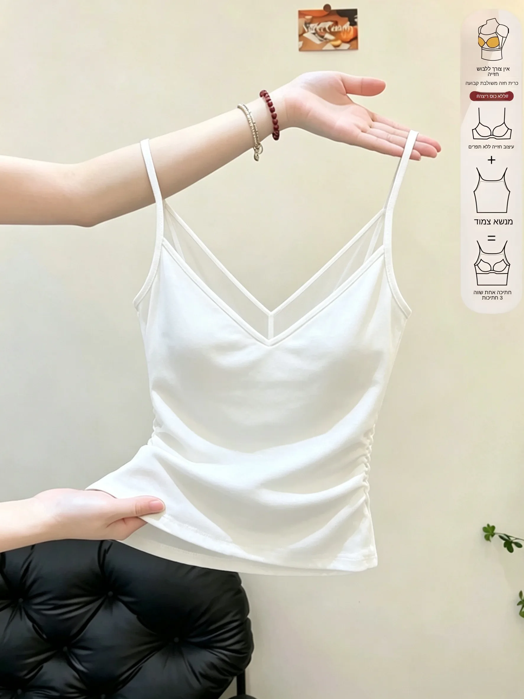 

Women's V-Neck Strap Vest plus Size Slimming Underwear Tank Top Sexy Back Design Base Layer Summer Simple Style Pure Color