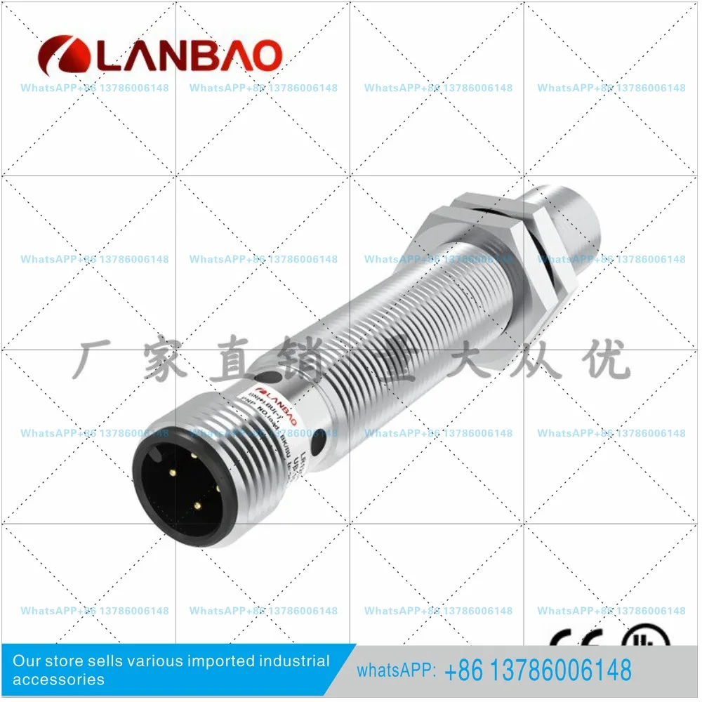 LR12XCF06DPOY-E2 long-distance sensor embedded with 6mm plug-in, metal inductance proximity switch