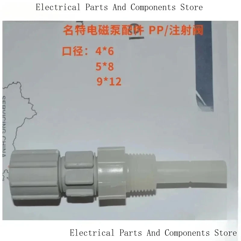 Proment Metering Anti Siphon Injection Check Pp/PVC Electromagnetic Pump Accessories