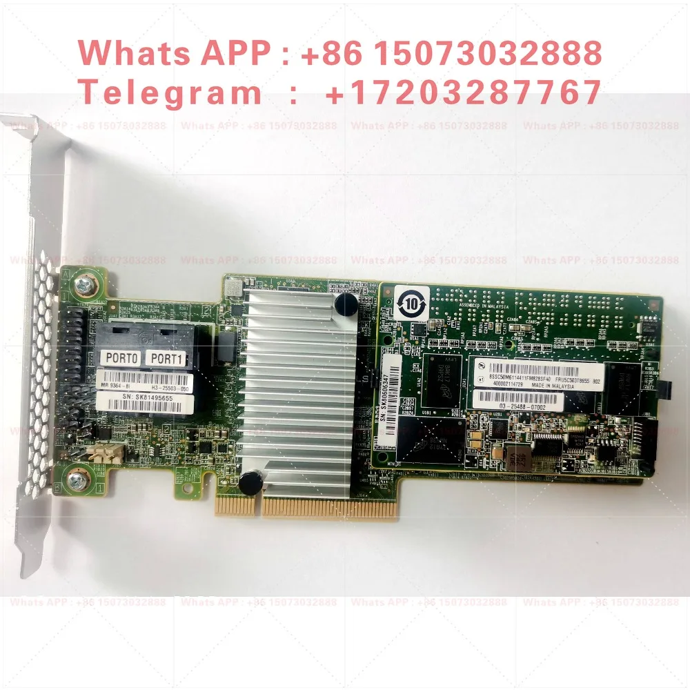 LSI9361-8I 9361-4i 9364-8i 9362-8I 2Gb 3108RAID card 1GB2G cache