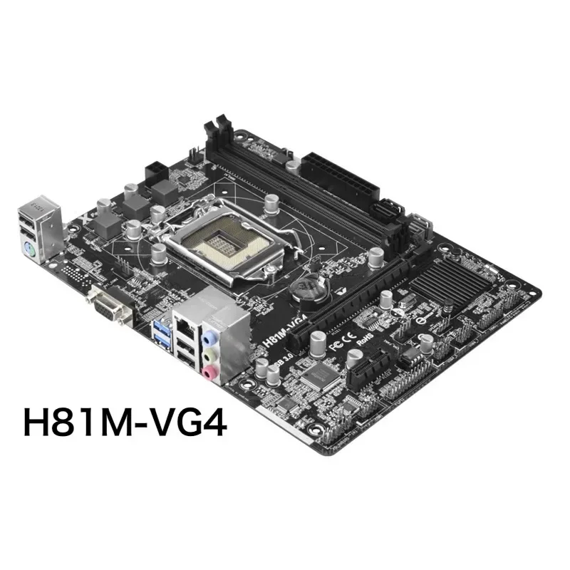 For Asrock H81M-VG4… - image
