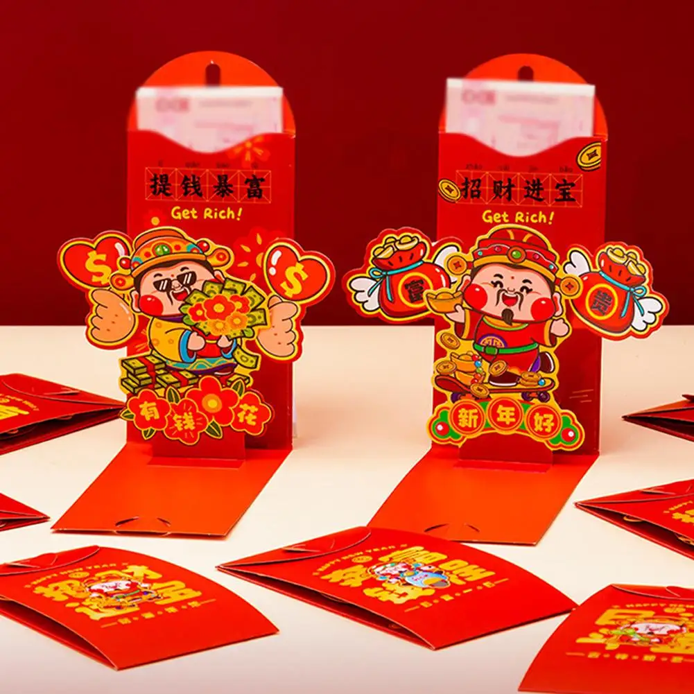 Enveloppe rouge 2D pour le nouvel an chinois 2026, pochette d'argent, paquets porte-bonheur de l'année Hongbao Luna, fournitures de poche rouges pliantes de dessin animé