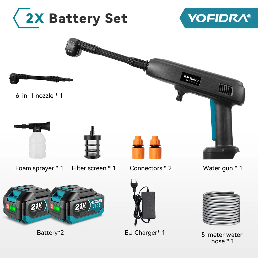 2 Battery Set A