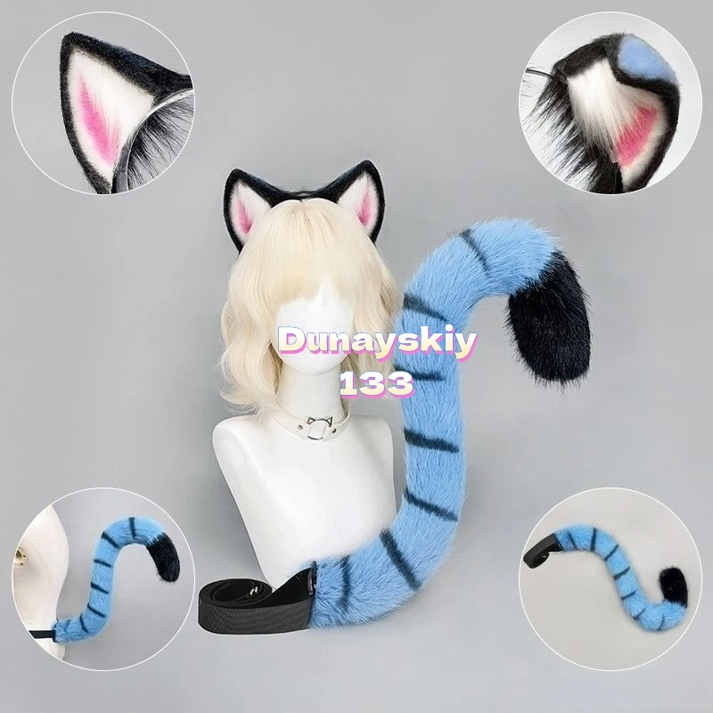 Kpop démon tigre Huntrix Cosplay ensemble queue chapeaux oreille bandeau femmes Costume accessoires de fête Halloween carnaval Club Pub mascarade
