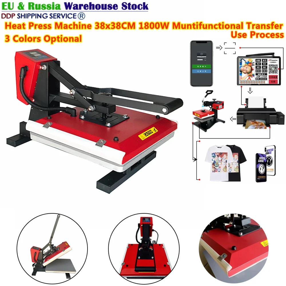 38x38CM 1800W Heat Transfer Press Printing Machine Muntifunctional Printer Hot Stamping Device for T-Shirt Logo Leather Pad Foil