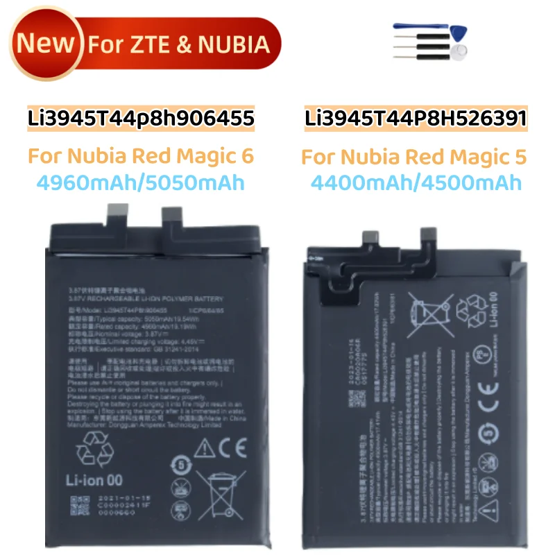 Li3945T44p8h906455 For ZTE Red Magic 6 Battery NX669J,Li3945T44P8H526391 For ZTE Red Magic 5 RedMagic 5S 5G NX659J Red Devil 5G