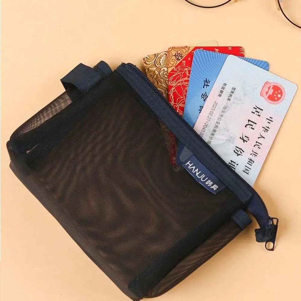 Change Storage Bag Clear Mesh Bag Lipstick Cosmetic Bag Small Item Bag Mini Coin Purse Sanitary Napkin Storage Bag Coin Bags
