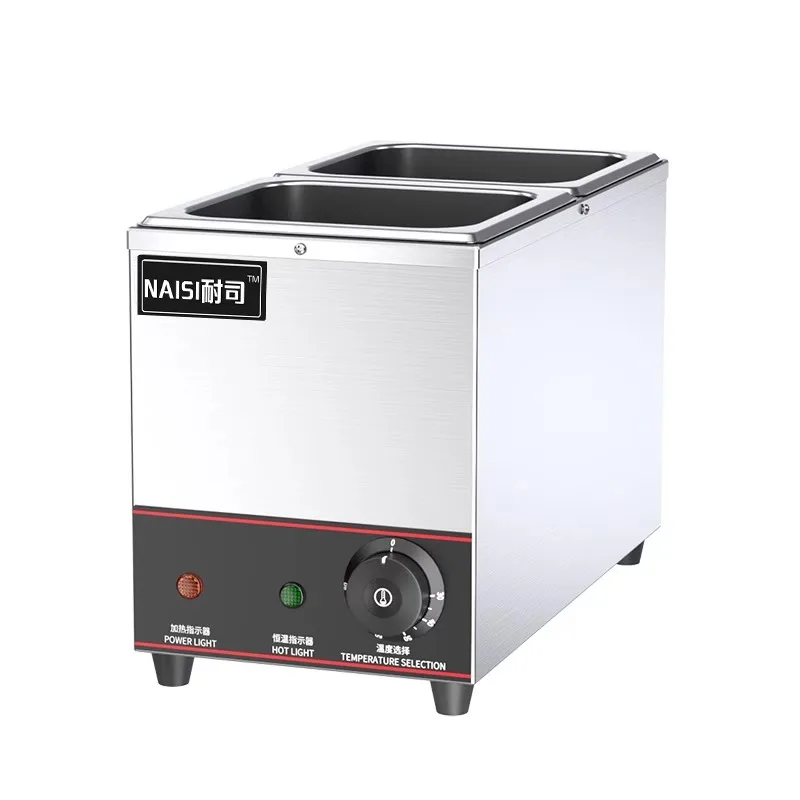 

Brown sugar pearl insulation pot, special commercial chocolate melting machine for milk tea shop, sago taro balls