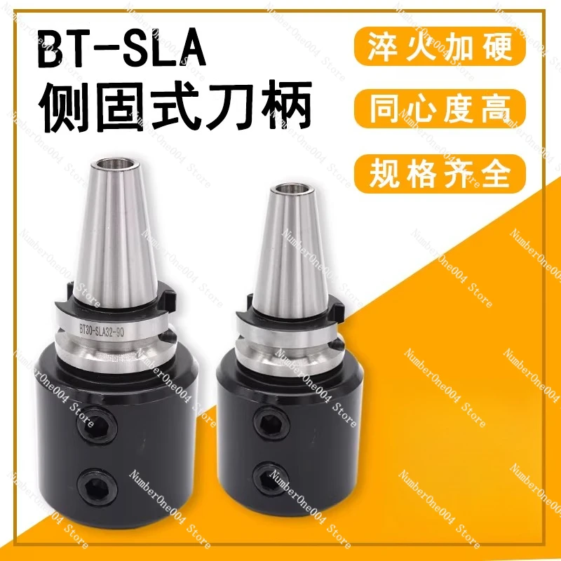 

Держатель инструмента BT50 с боковым креплением, втулка для сверл BT30-SLN32, втулка для U-образных сверл, для обрабатывающих центров с ЧПУ, BT50-SLA, ЧПУ