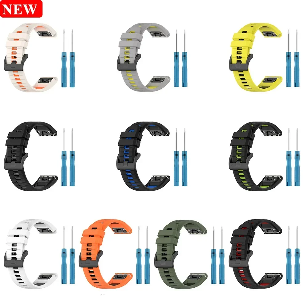 Thumbnail 4 - #72 Latest Watchbands Offers