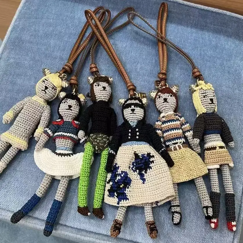 Knit doll charm keychain bag pendant, cute cartoon hanging ornament accessory for women girls gift.