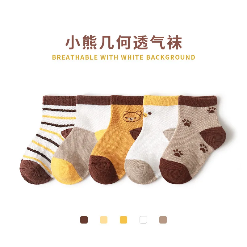 5 Pairs Cartoon Baby Socks Spring Autumn Stripe Dot Girls Boys Ankle Socks Soft Toddler Kids Short Socks