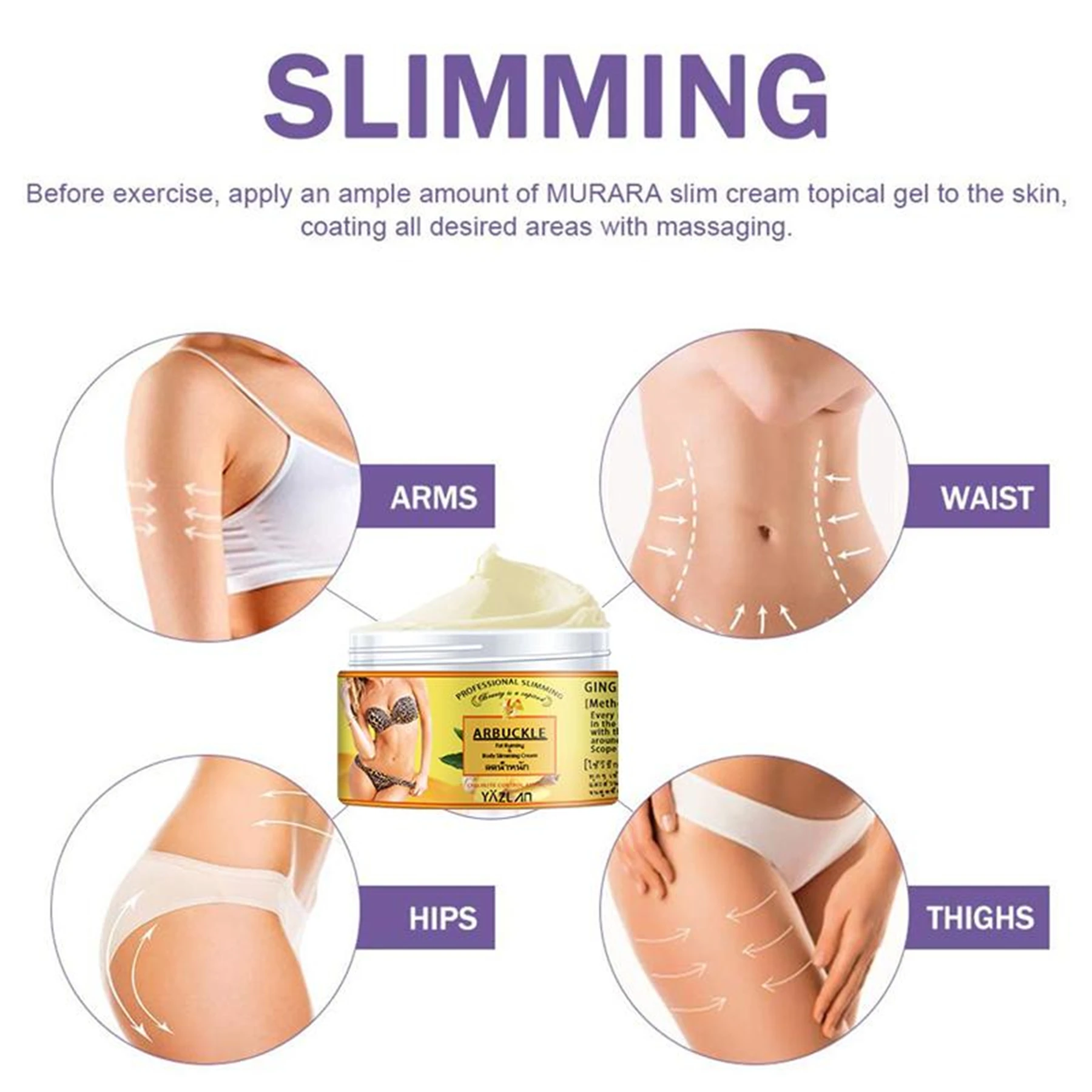 

TRSTAY Ginger fitness shaping cream thigh and abdominal muscle slimming strengthening massage cream body cream