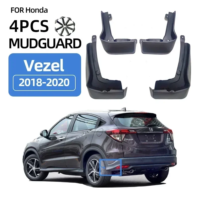 Mudflaps Mudguards Fit for Honda Vezel 2018-2020 Mudguards Tire Fenders Mud Flaps Wheel Guards Accessories 4x Tyre