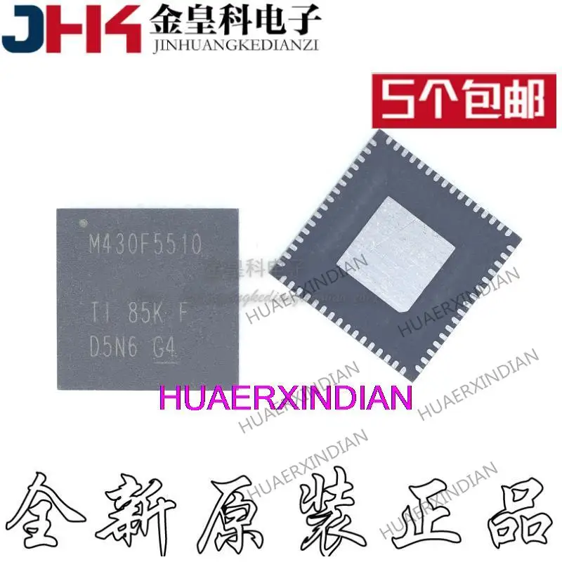 10PCS Original MSP430F5510IRGCR  Print M430F5510 VQFN-64 16