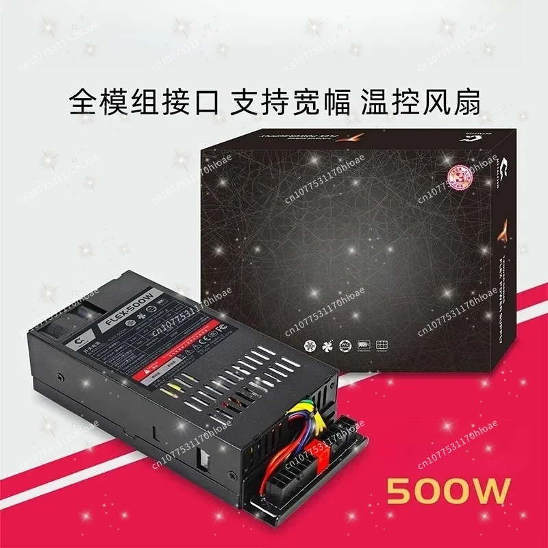 Power Supply 500W Full Modular Rated Temperature Control Mini Case Power Supply