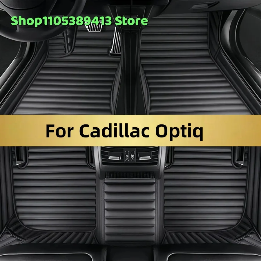 

Автомобильные коврики на заказ для Cadillac Optiq 2024 2025 2026 2027 2028: Аксессуары, коврики, ковровые покрытия для авто