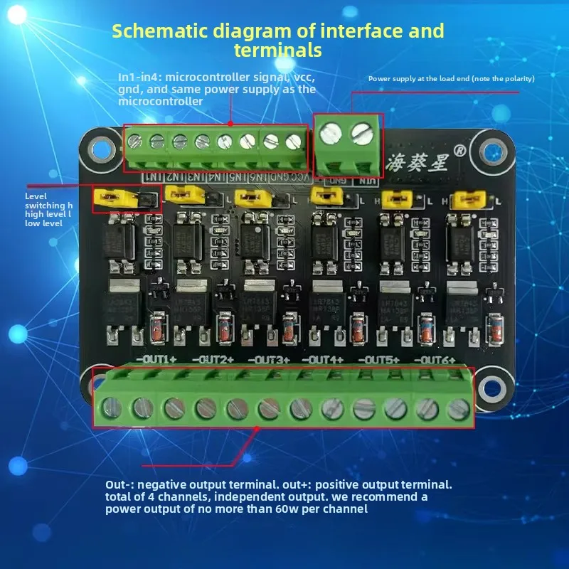 6-Channel MOS Tube Module/single-chip PLC Amplification Field Effect Tube/optocoupler Isolation/six-channel MOS Tube Driver