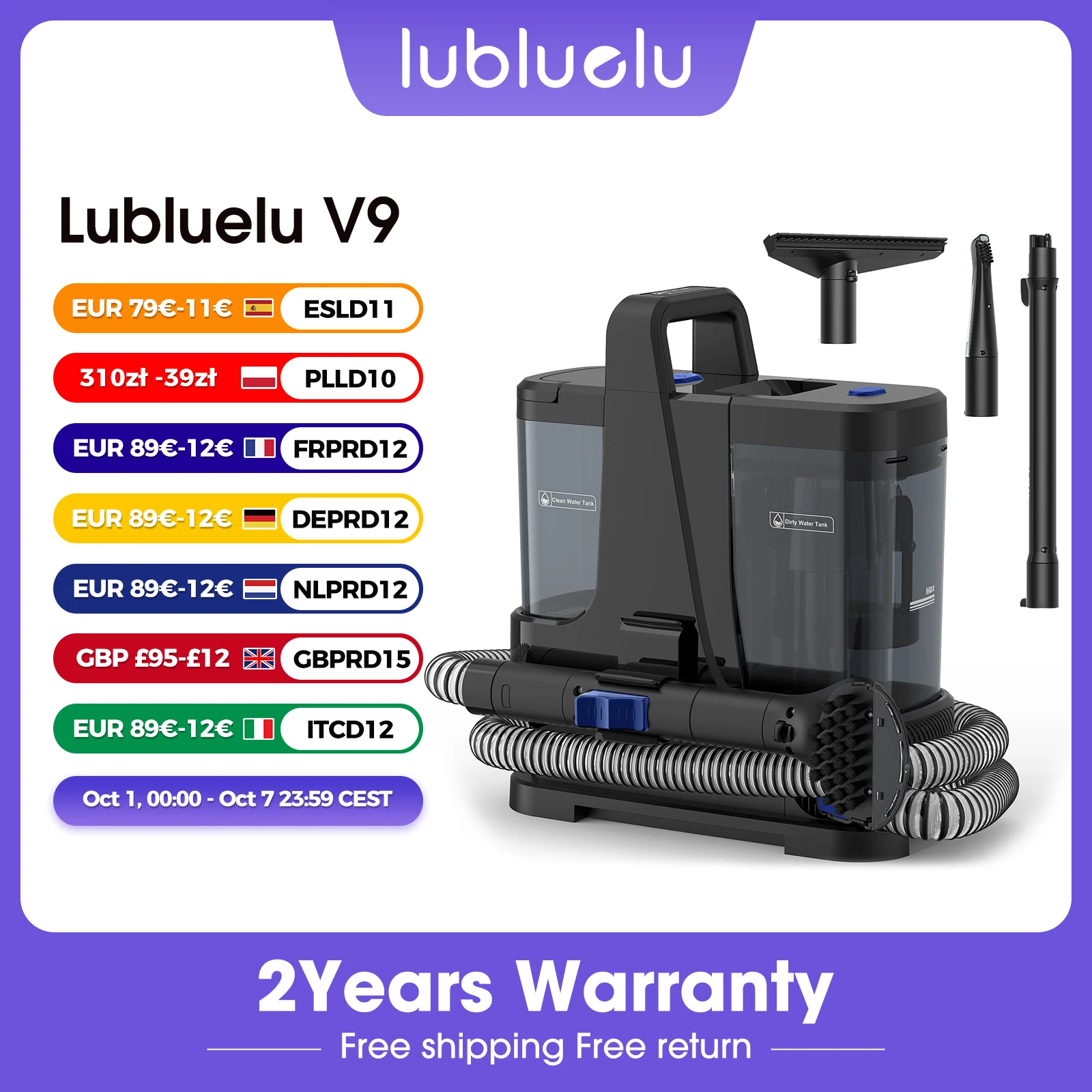 Image of Lubluelu V9 15kPa Teppichreinigungsmaschine Leistungsstarke Saugkraft Polsterreinigungsmaschine Vier Reinigungsmodi Stärkere Reinigungskapazität
