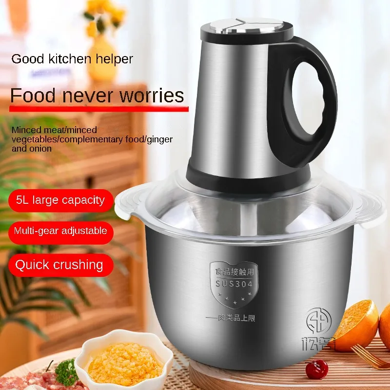 2024 5L Household Commercial Multi-functional Stainless Steel Large Capacity Meat Grinder Electric Mixer Cooking Machine