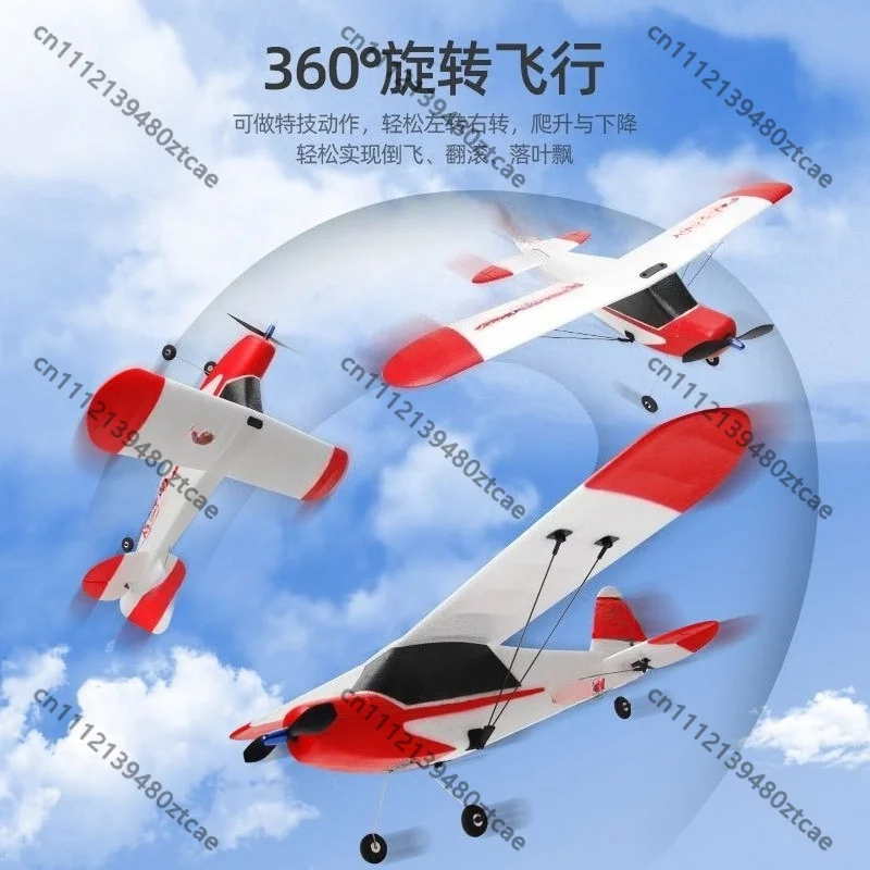 FX9603 Classic Vintage 3CH Brushless Fixed Wing RC Glider 2.4G EPP Foam Plane 52cm Wingspan 86g Beginner Hobby