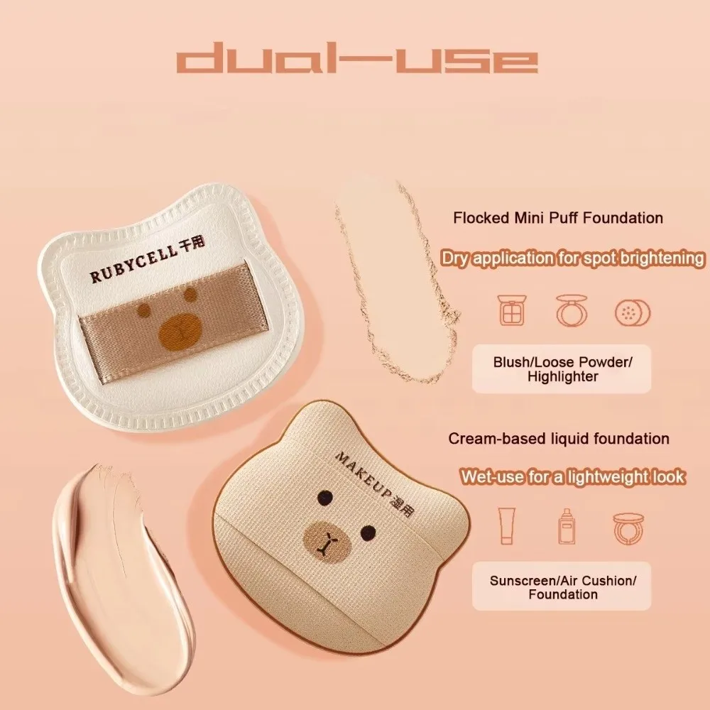 5PCS Set Wiederverwendbare Weiche Beflockung Puderquaste Set Trockenen Verwenden Nass Verwenden Make-Up Schwamm Bär Design Kosmetische Schwamm