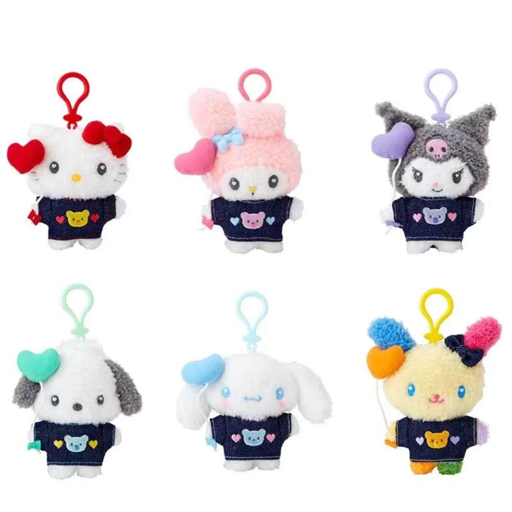 MINISO Balloon Ornaments Widgets Hello Kitty Cinnamoroll U-Sa-Ha-Na My Melody Pochacoo Kuromi Cute Kawaii Gift Couple Children