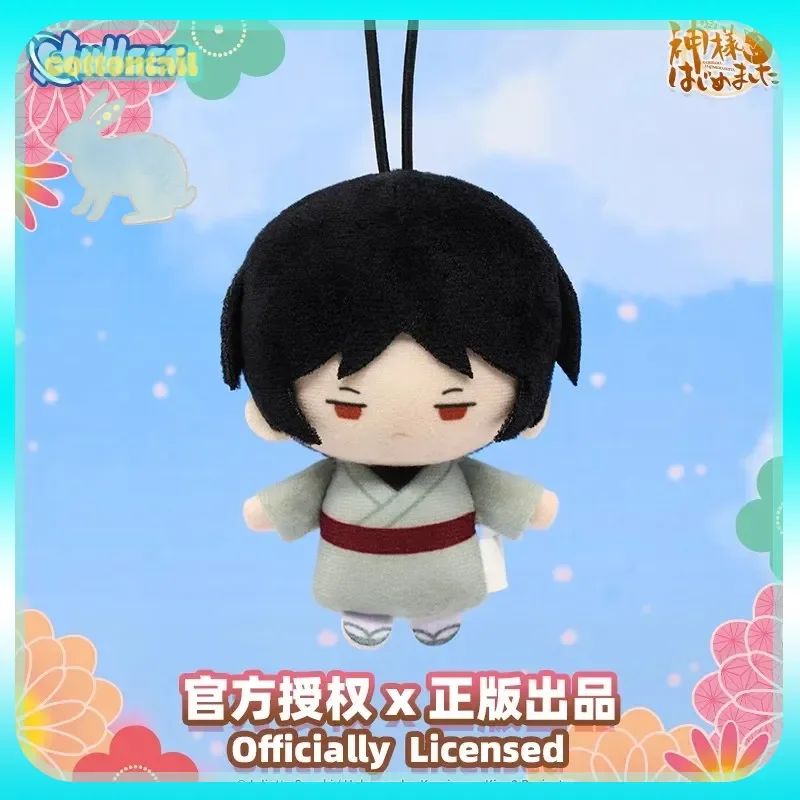 

Original Nullset Kamisama Kiss Plush Pendant - Mini Dolll Series Acg Goods 4pcs Anime Peripheral Nanami Tomoe Gift For Girls