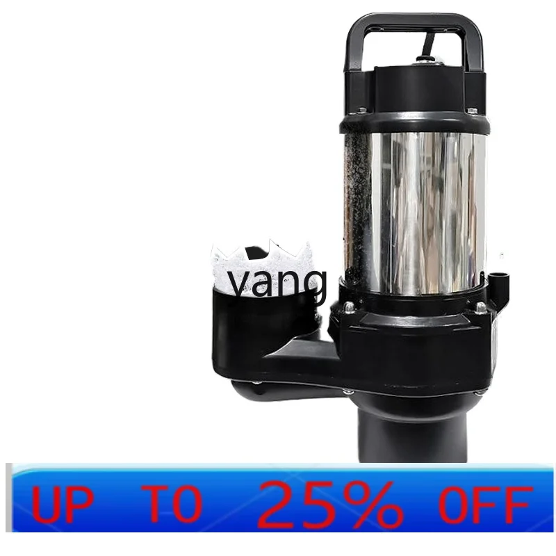 

LMM Koi pond stainless steel pipeline pump self-priming sewage pump fish pond large flow submersible pump