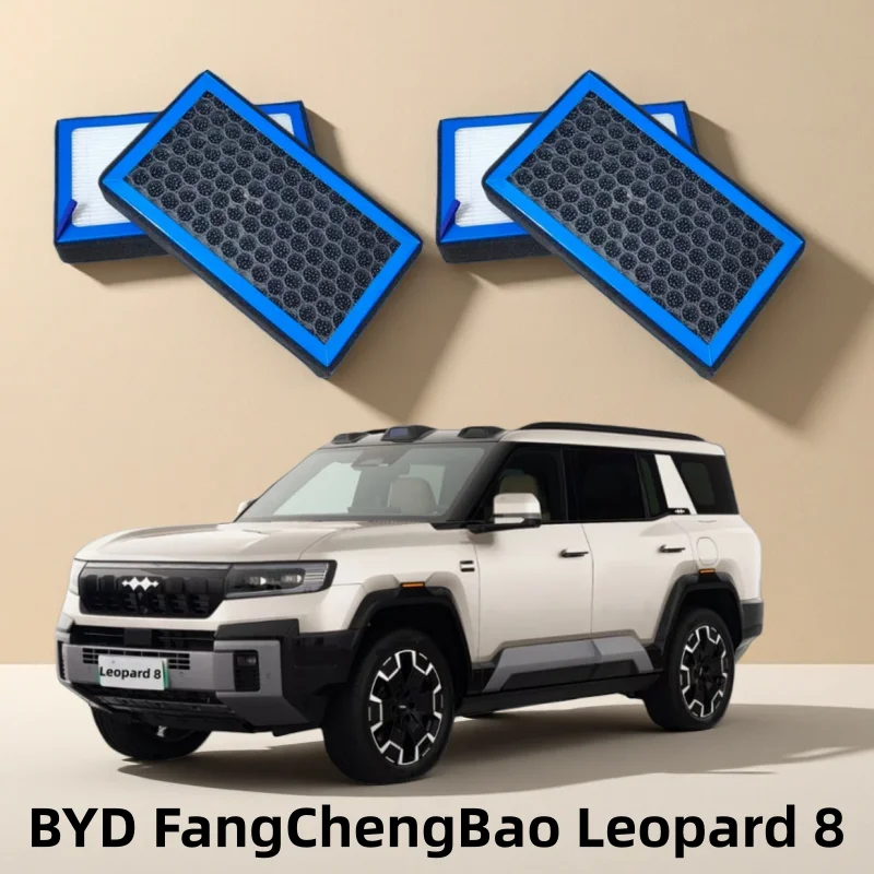 

2 Sets / For BYD FangChengBao Leopard 8 Air Freshener Cabin Air Filter / Auto Parts
