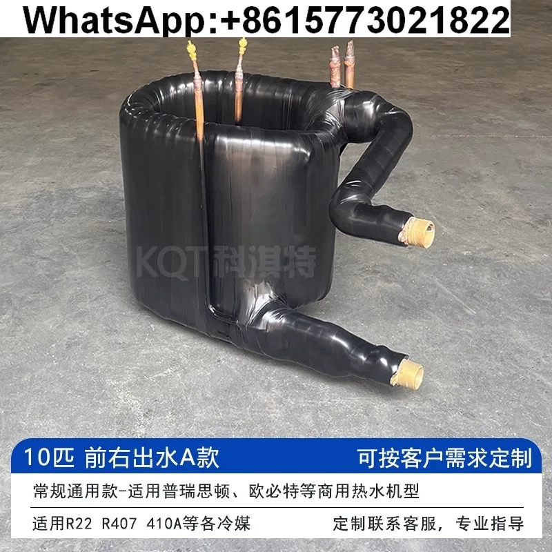 

10 hp casing heat exchanger for Preston heat exchanger