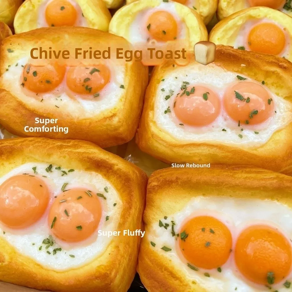 Portable Creative Fried Egg Toast Squishy Super Soft Kneading Bread Squeeze Funny Handmade Slow Rebound Fidget Office Desk