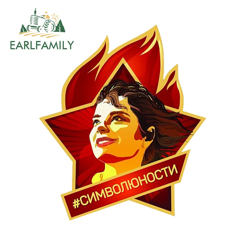 EARLFAMILY USSR Cccp Girl Camper Car Stickers Cool JDM Accessories Anime Decals DIY Custom Printing Window Camper Decoration - Image 4