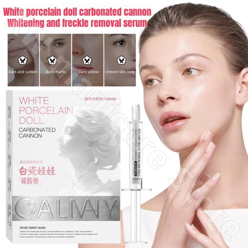 

CALMANY Brightening Essence-White Porcelain Doll Carbonate Cannon Hydrating Moisturizing Melanin Essence 36ml