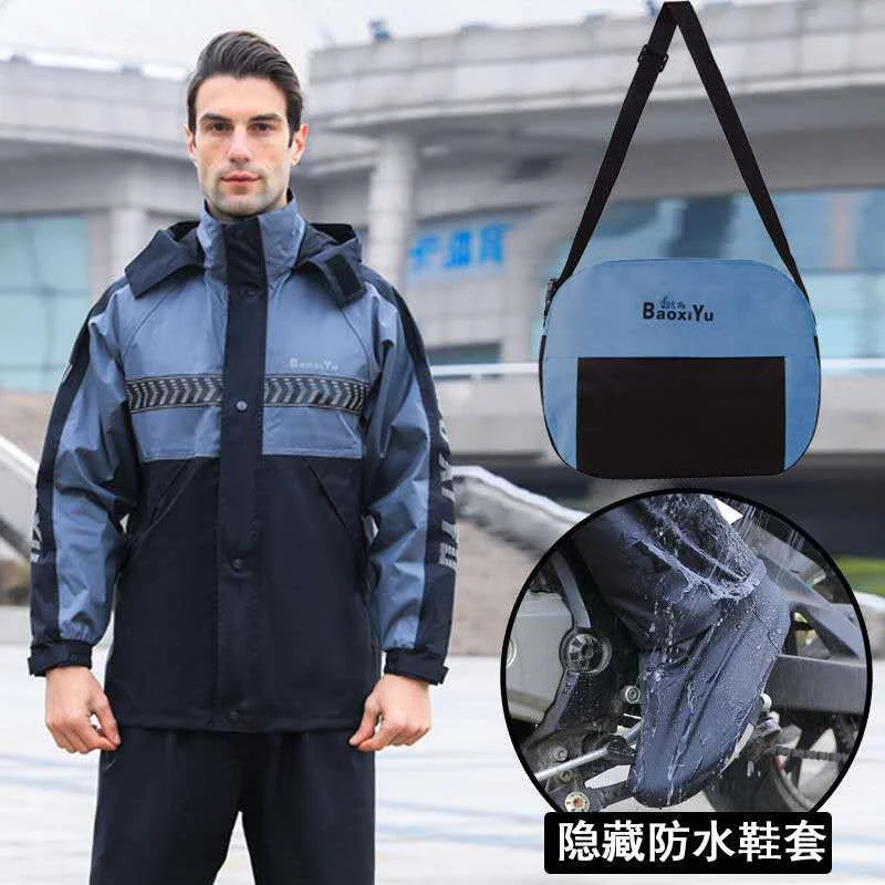 Breathable Split Rain Coat Men Waterproof Motorcycle Raincoat Poncho Double Layer Rainproof Raincoats Suit Hiking Camp Rain Gear