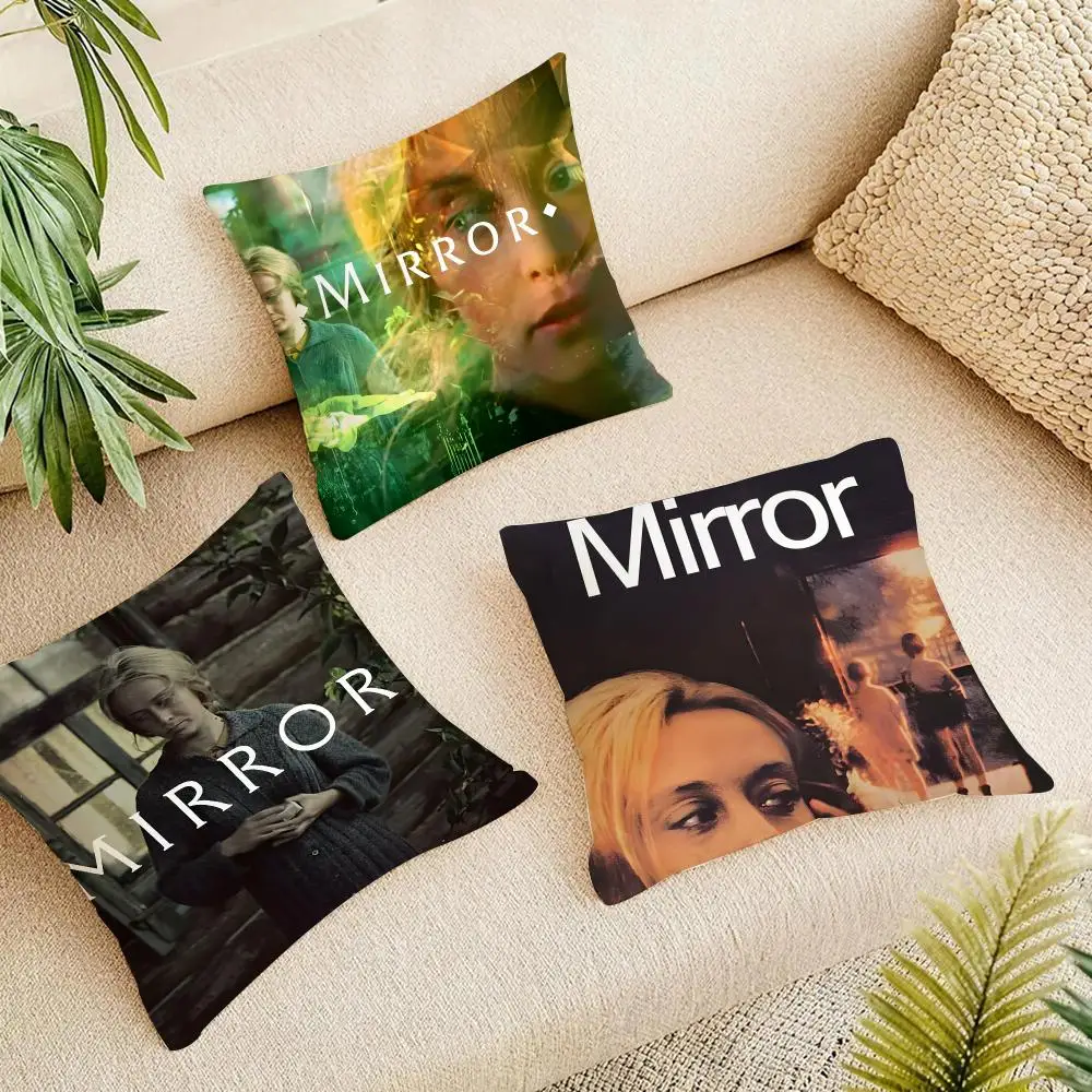 Cool Art Mirror Cushion Cover Short Plush Pillowcase, Washable Wrinkle Resistant Cover for Bedroom Gift