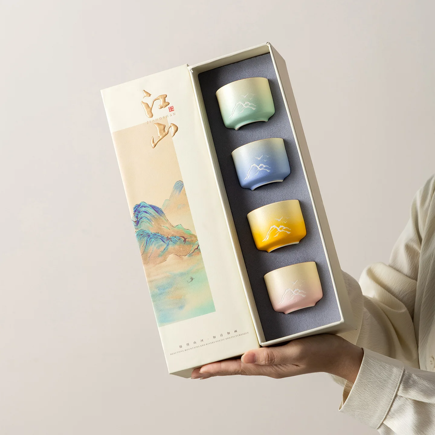HYS creative gold painting gradual change thousands of miles of Jiangshan teacup four cups master cup Jiangshan mountains
