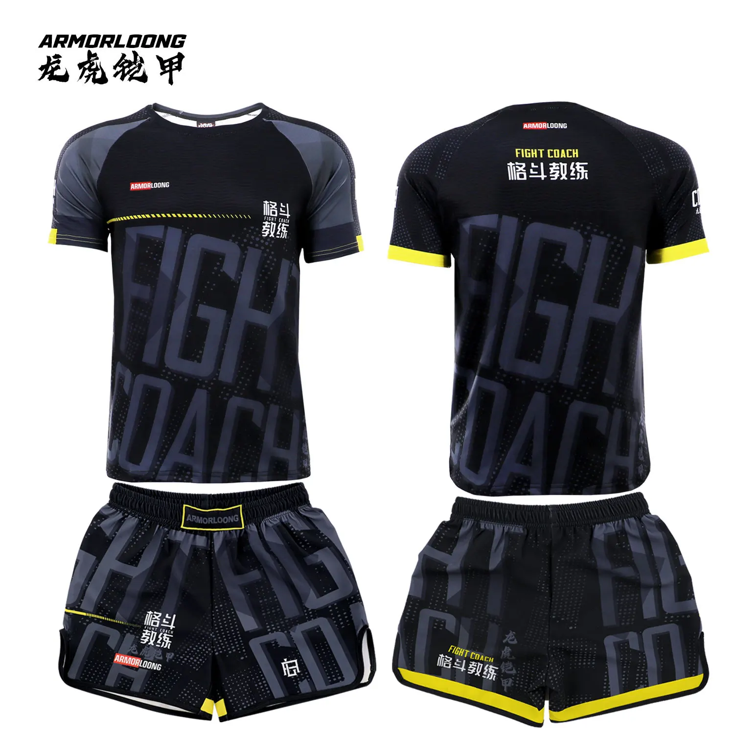 

Muay Thai fighting club sportswear children's short sleeved training shorts MMA fitness boxing coach boxing suit