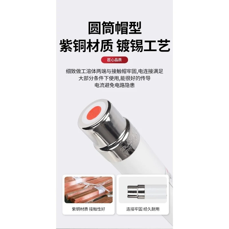 High-voltage fuse, 10KV current-limiting fuse tube, XRNT10-12KV10A20A40A50A63A100 fuse
