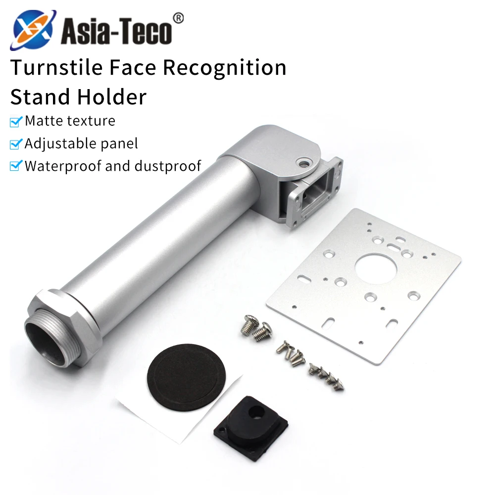 

Aluminum Alloy Universal Column Holder Base Bracket for Face Recognition Attendance Machine , Turnstile Hold Stand Mount Bracket