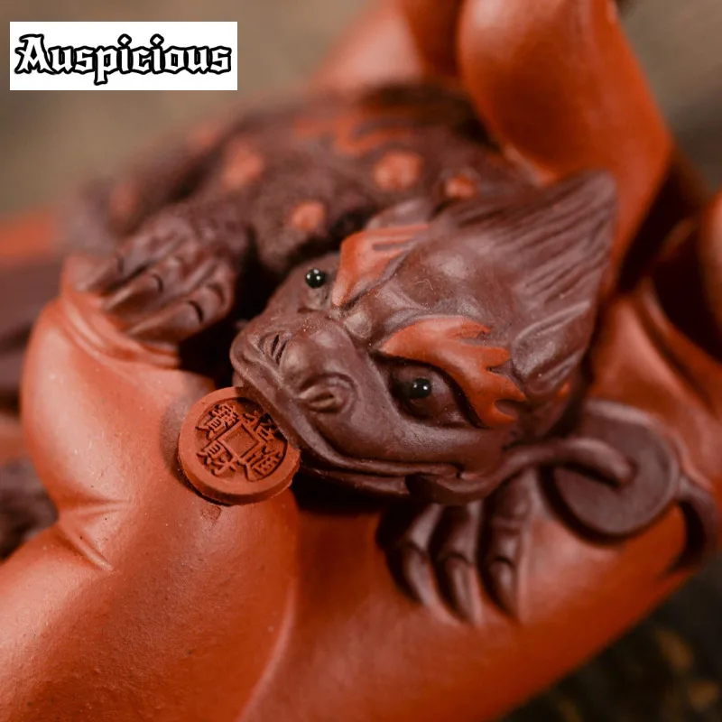 Yixing Sculpture Purple Clay Tea Pet Lucky Fortune Animal Tea Figurine Ornaments Handmade Crafts Chinese Tea Set Art Decoration