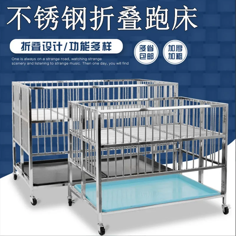 Stainless Steel Cage Running Bed Folding Dog Cage Small  Medium Dog Selling Cage Adjustable Height