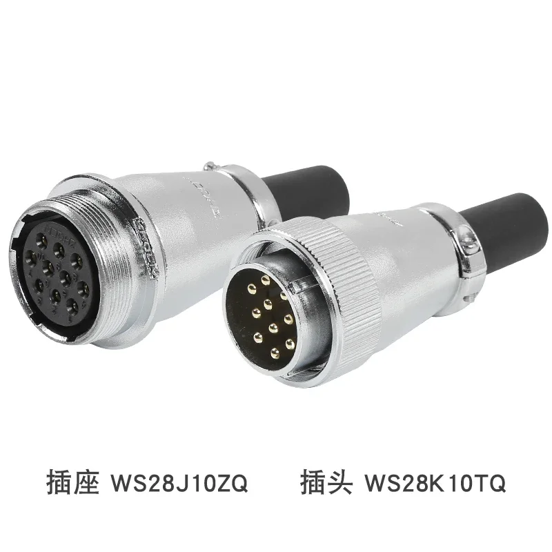 Variant: 10Pin
