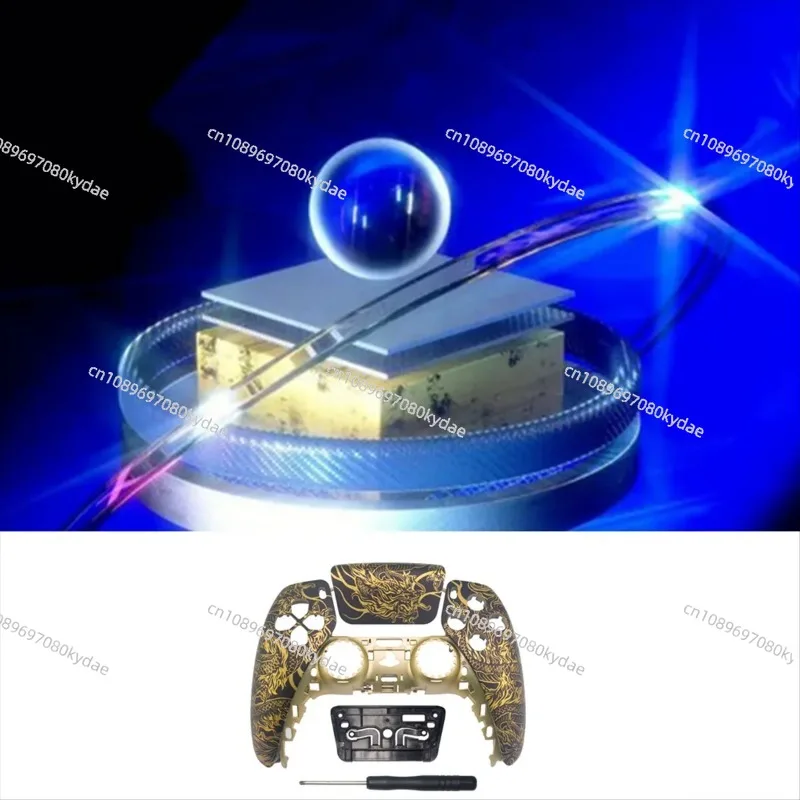 For PS5 Elite Gamepad BDM-010 1Rd Generation Version Front Cover Gamepad Replacement Top Cover Replacement Refit Part G
